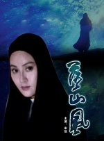 欧美一区二区高清